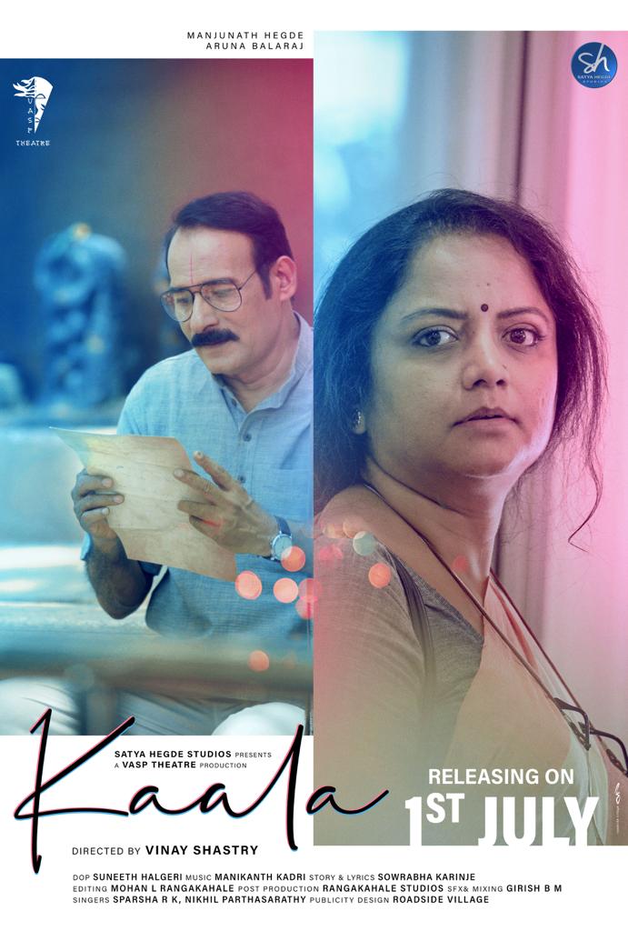 satya_hegde's tweet photo. #SatyaHegdeStudios &amp; #VASPTheatre's #Kaala short film releasing on 1st July. Stay tuned!

#VinyaShastry #ManjunathHegde #ArunaBalaraj #SowrabhaKarinje #SparshaRK @ManikanthKadri https://t.co/GnDTJZrh95