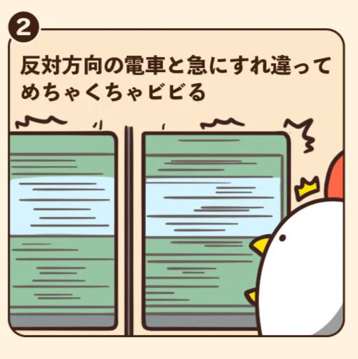 @debu_dori そもそも電車は無い、ディーゼル列車で、しかも単線だから、走行中にすれ違わない💦
田舎の赤字J Rです💦 