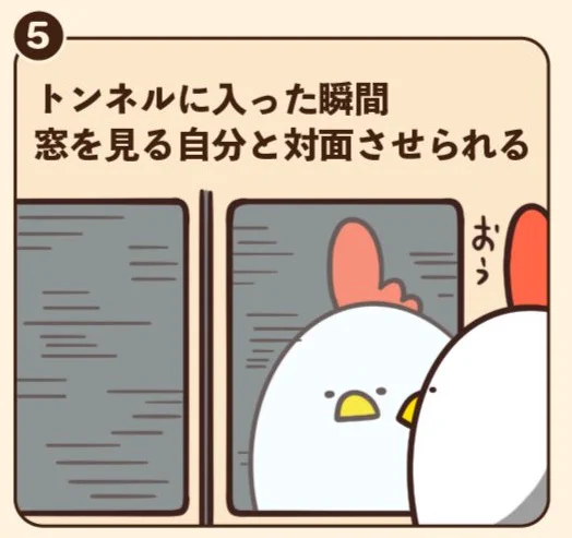 @debu_dori 全部分かるけどこれが1番嫌だww 