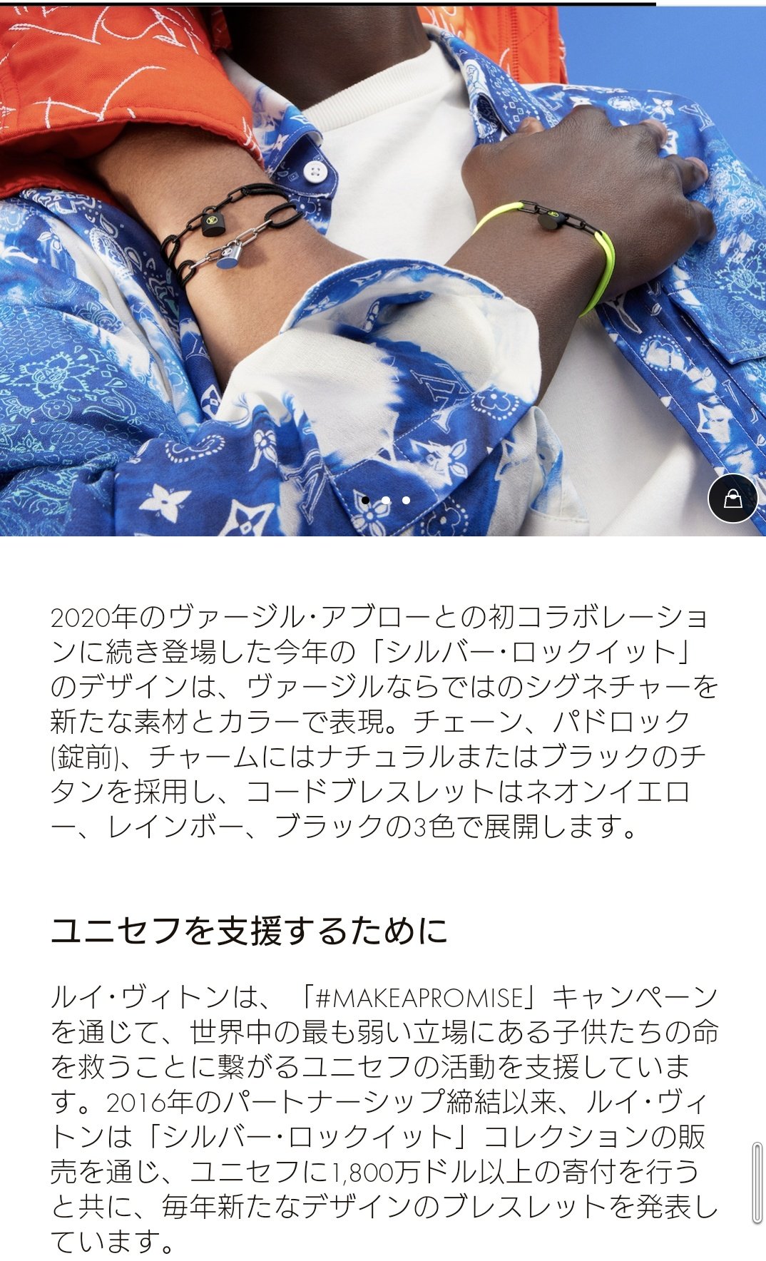 めむてぃ🧚♀️💗Ft_gen_kai_KP💛👑 on X: