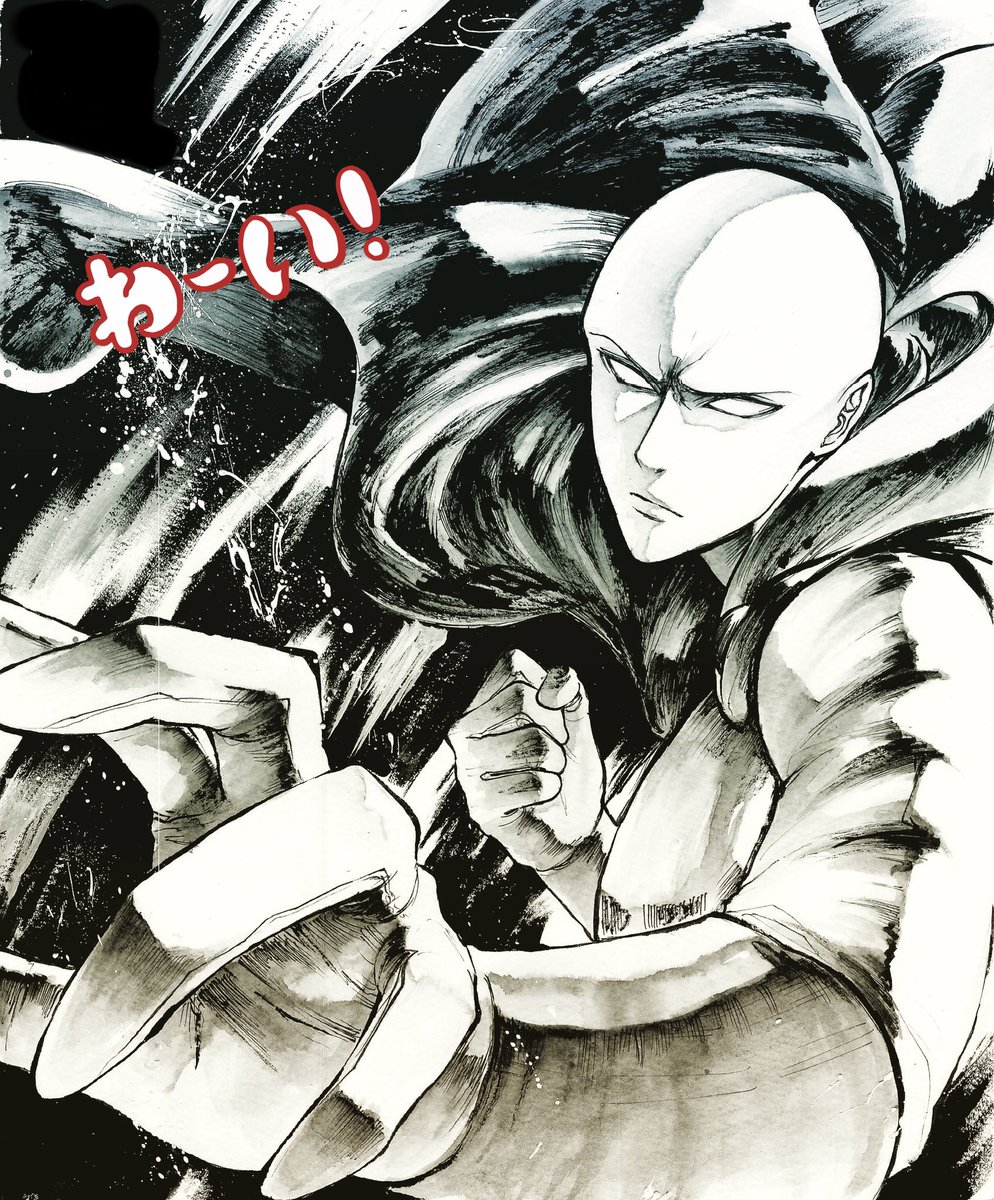 TrueCrisR78🎸 on X: Cosmic Garou vs saitama - ColorArt #ガロウ #garou  #OnePunchMan #ワンパンマン #YusukeMurata #Manga #mangacoloring #ColorArt  #MyColoring #ilustration #Saitama #サイタマ  / X