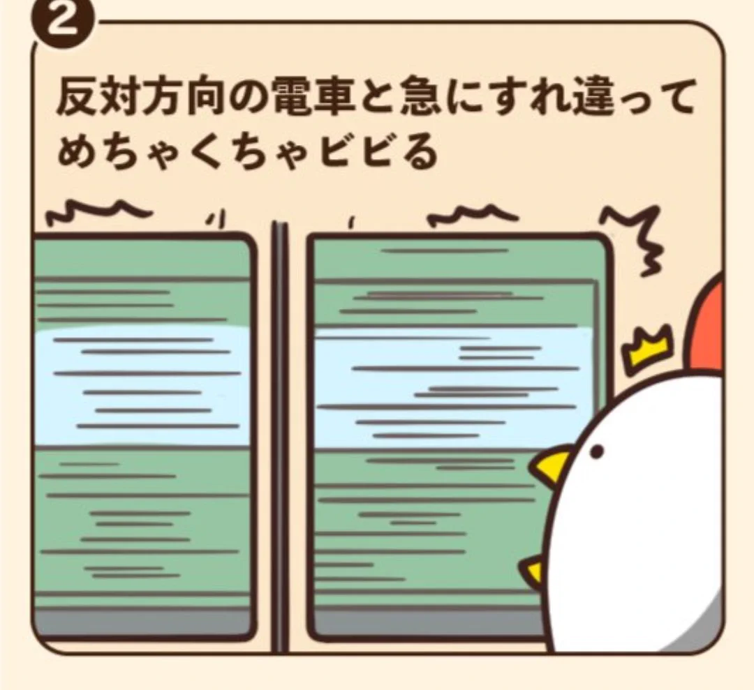 @debu_dori どれもあるけど、これが1番っすわ、パイセンww😁 