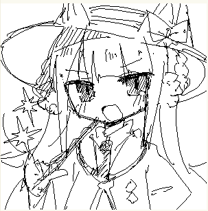 お邪魔しました 