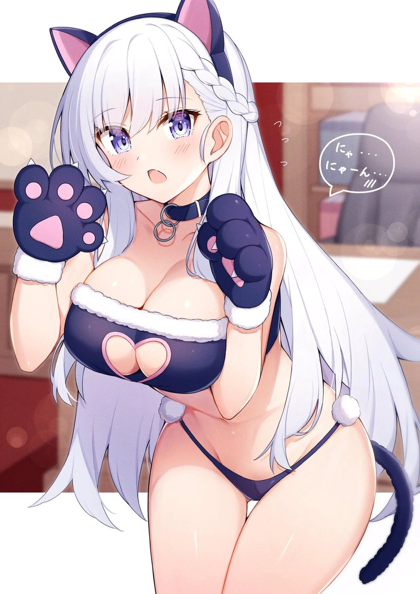 Hello I’m Belfast 

I’m a maid

I’m a cat

I’m a bunny

Dms are always open 

2nd account @bel_belfast 

3rd account <a href="/BUwumaid/">Belfast_Maid</a>