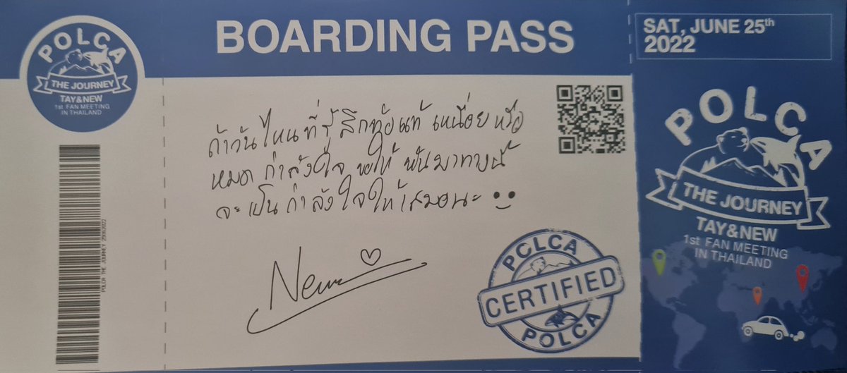 มาม๊าคุณหนูนิว 🐻‍❄️| 🆂🅰🅴🅽🅶☄(١١స७) tweet media