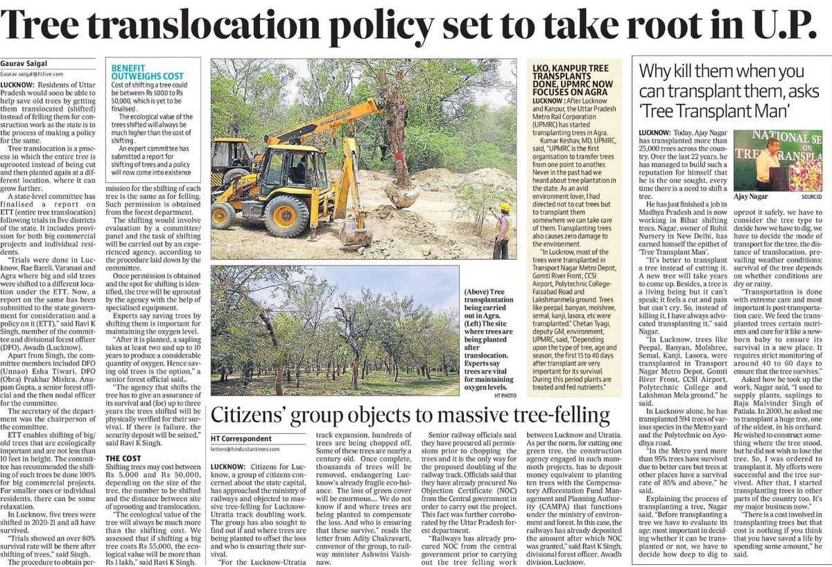 UPGovt's tweet photo. Tree translocation policy set to take root in Uttar Pradesh https://t.co/a6Tp5aL6mk