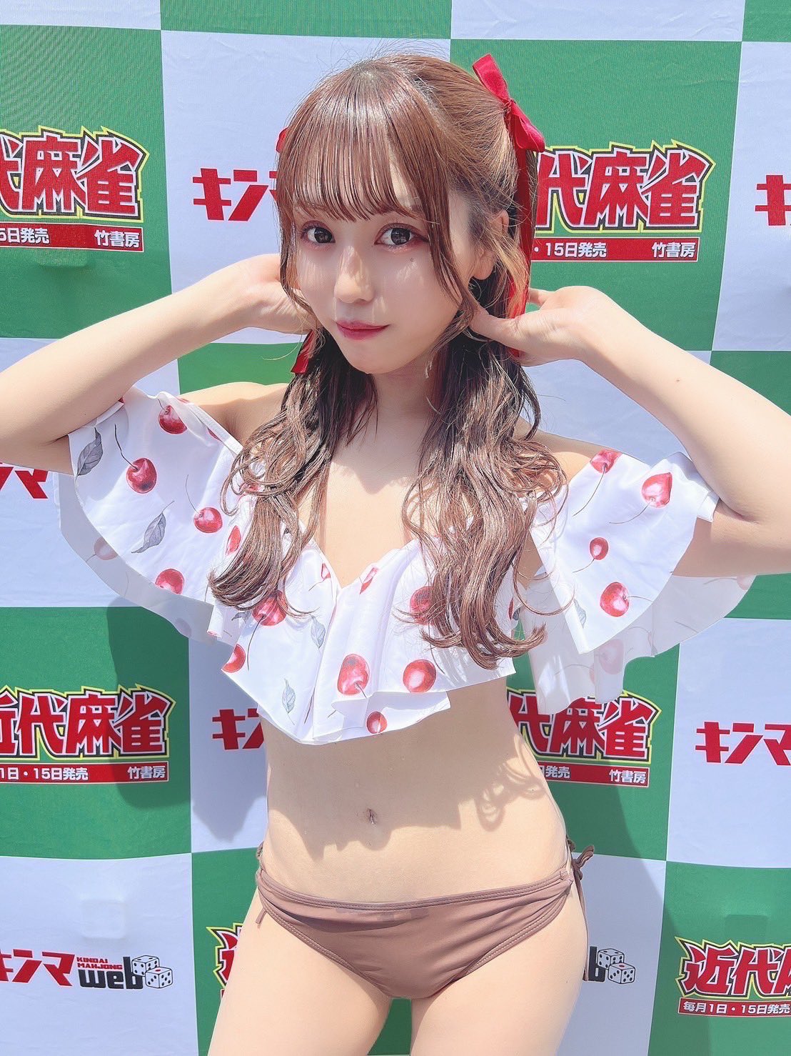 【neco】her lip to ♡水着 りお🏖C106➀東4モ54b②一般水着エレグ (@Rio_Catwalk04) / X