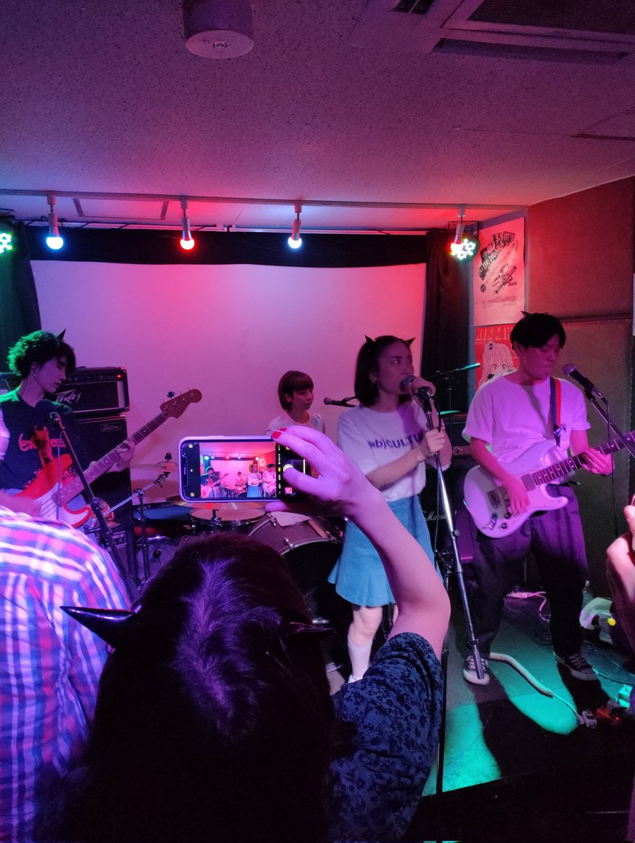 ki_no_k_o_'s tweet photo. 昨日は
@EMMM_NMFK 企画
無事にイベント終えることが出来ました！感謝と幸せな気持ちでいっぱいです。THE PATS PATS、exteeeeth、モクオさん、vonさん、pop!pizzaのスタッフの皆さん、来てくれたお客さん、気にかけてくれた友人、そしてthe harriets、本当にありがとうございました！ https://t.co/XBGpfJU4Cg
