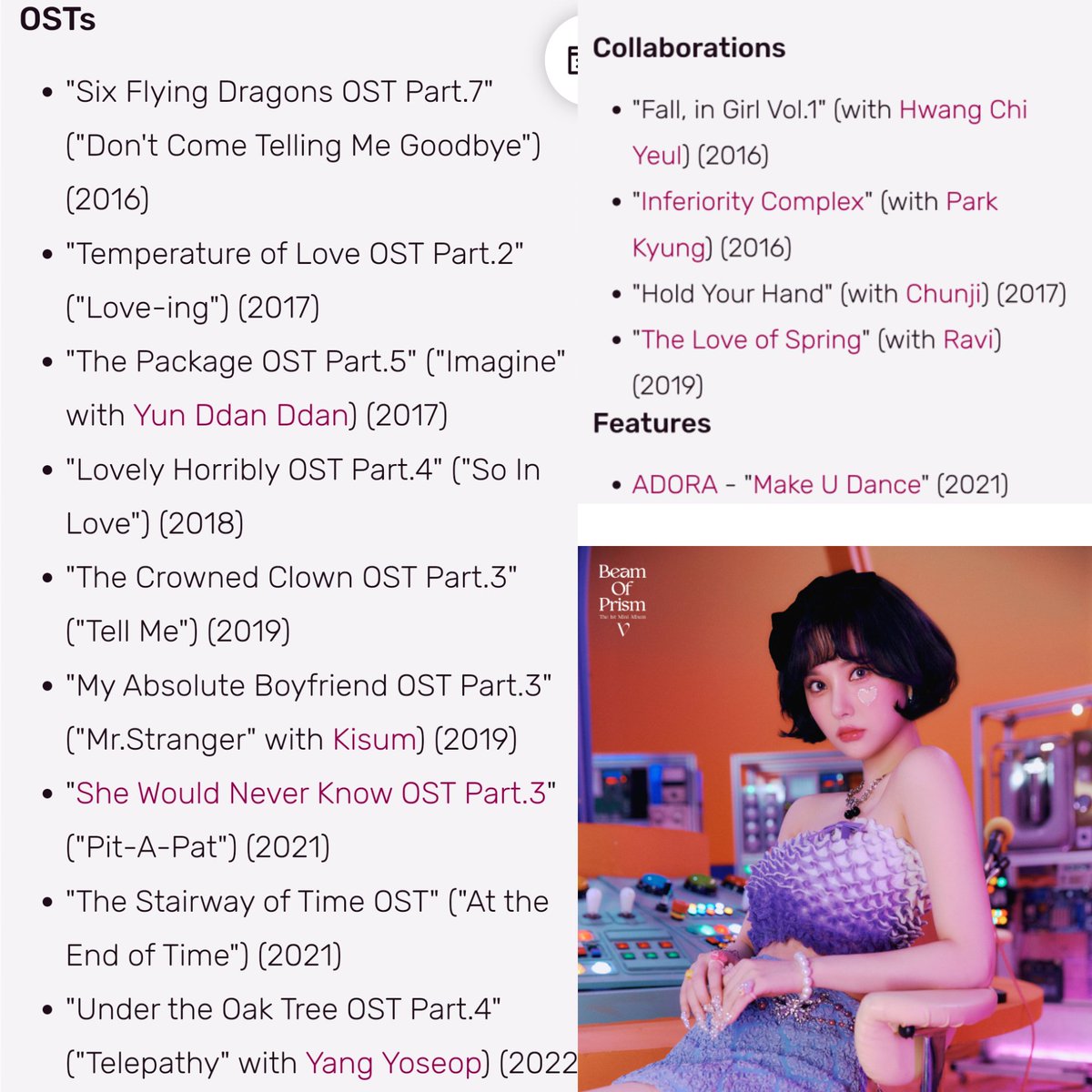 hebsource's tweet photo. lead vocalist Eunha, main dancer SinB and sub vocalist Umji getting all these OST and collaboration offers on their own since debut 👑 https://t.co/E2hCdLsxbW