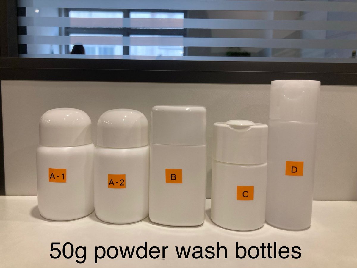 irenskin's tweet photo. Which bottle do you like for our new product? https://t.co/ZxuaMQSLqW