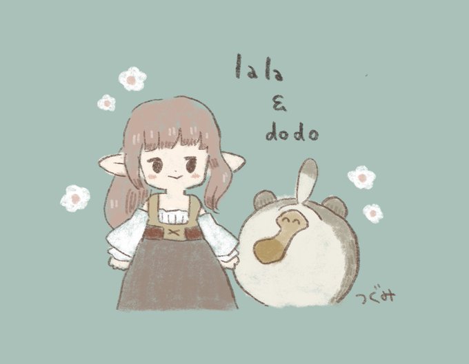 今日もドードーのtwitterイラスト検索結果