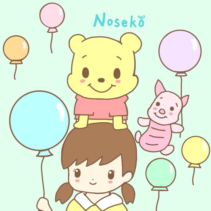 プーさんのtwitterイラスト検索結果 古い順 プーさんのtwitterイラスト検索結果 古い順