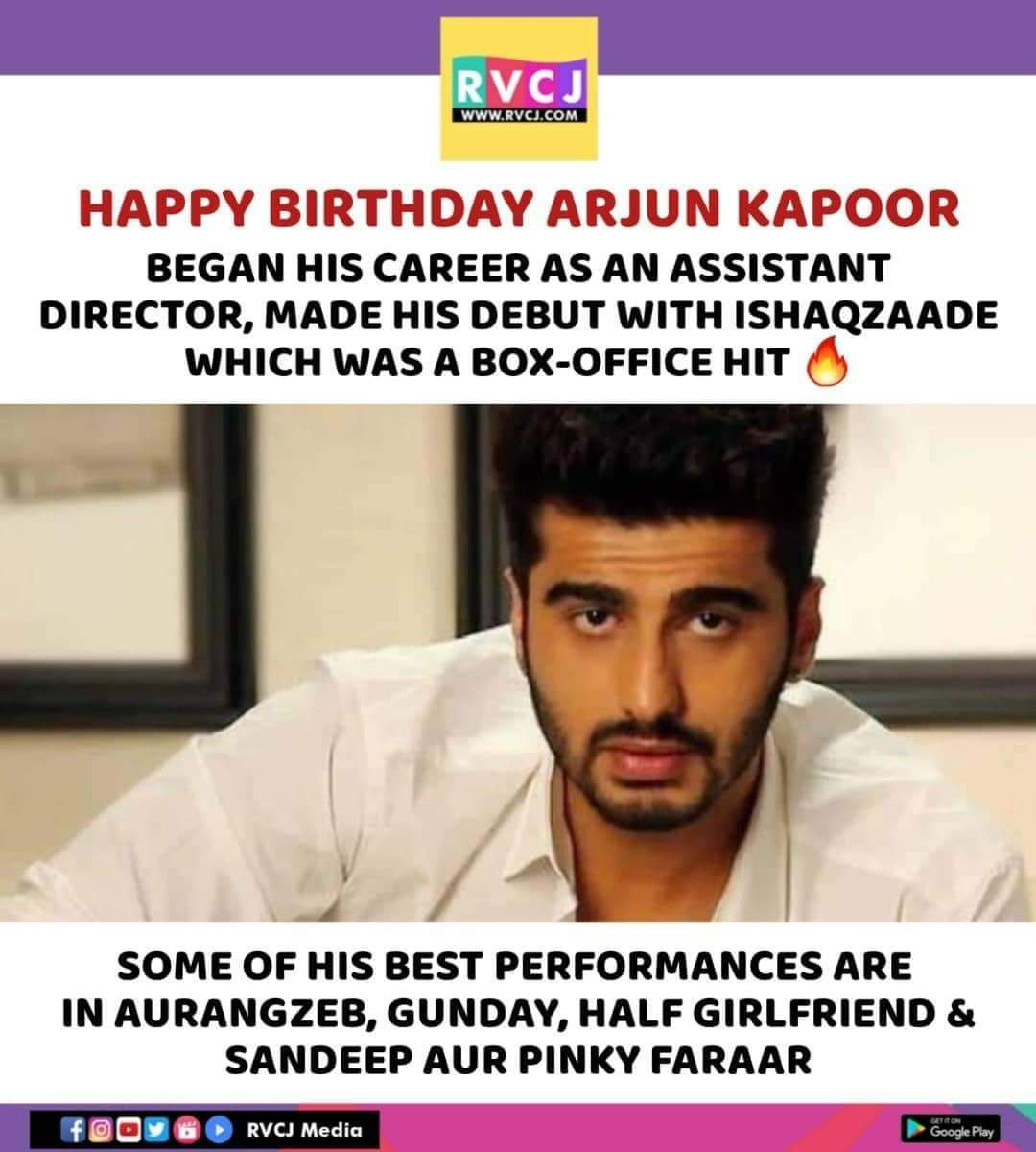 Happy Birthday Arjun Kapoor!    