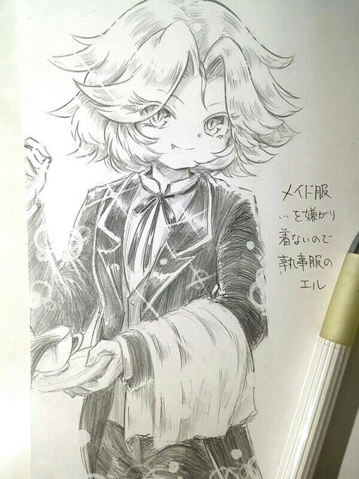 少年(正確には違うけど)の女装ってこういう感じでいいのかなの再掲 