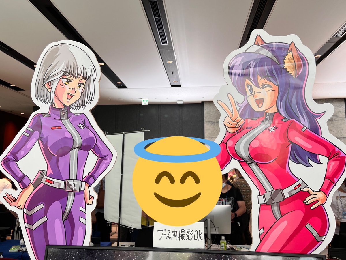 daikai6's tweet photo. Shikon-Xのブース、空気が違いすぎる https://t.co/HbTrQUnLzL