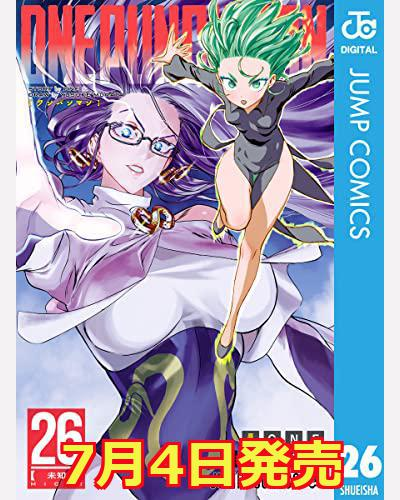 村田雄介のtwitterイラスト検索結果