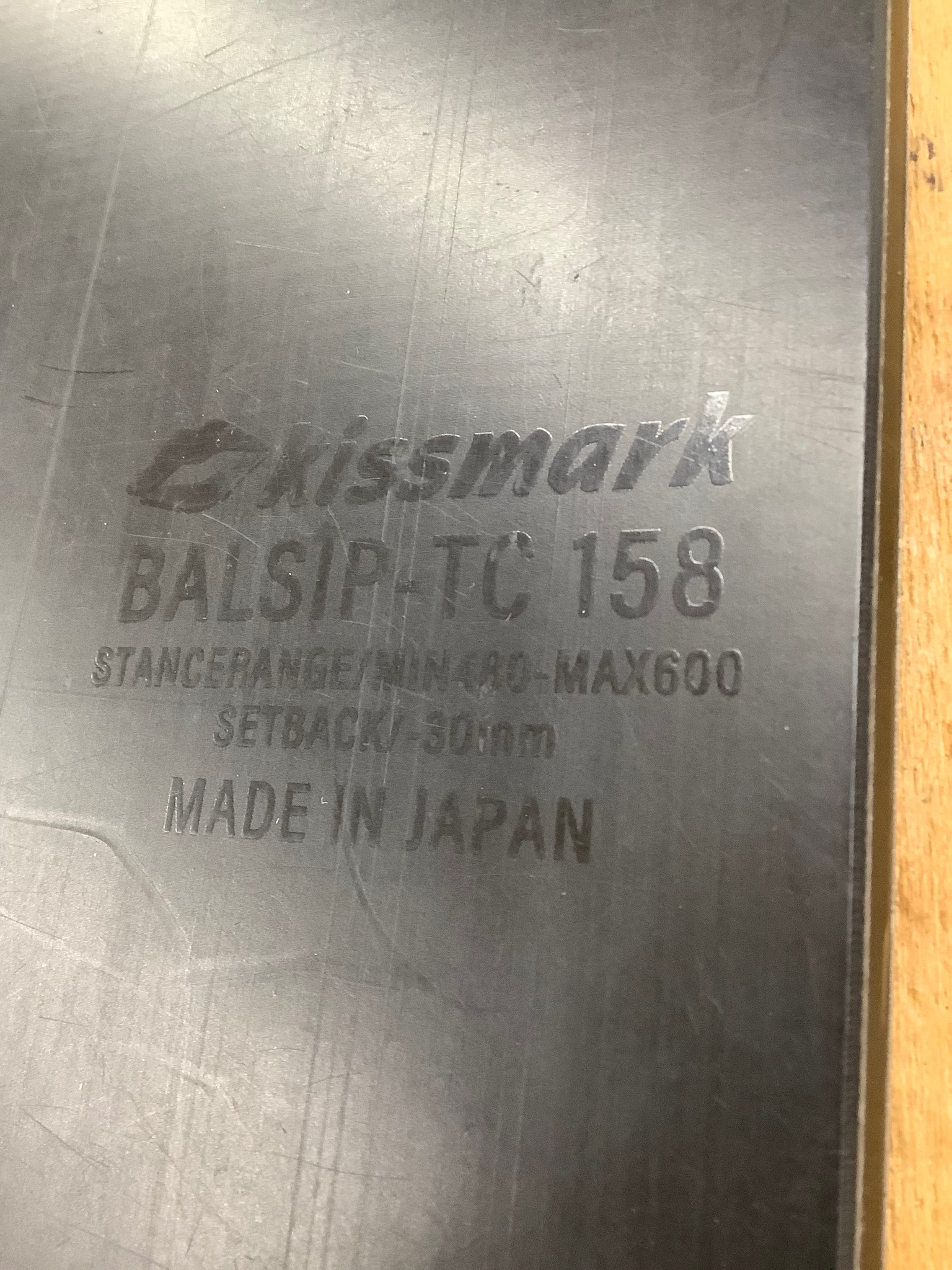 kissmark - BALSIP（バルシップ）158cm サマーゲレンデ ピスラボ