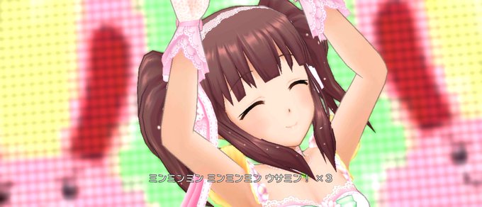 うさぎポーズのtwitterイラスト検索結果