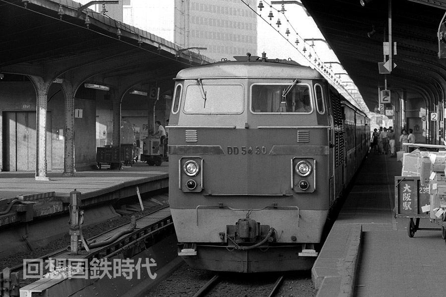 回想国鉄時代 (@jp_nationalrail) / Posts / X