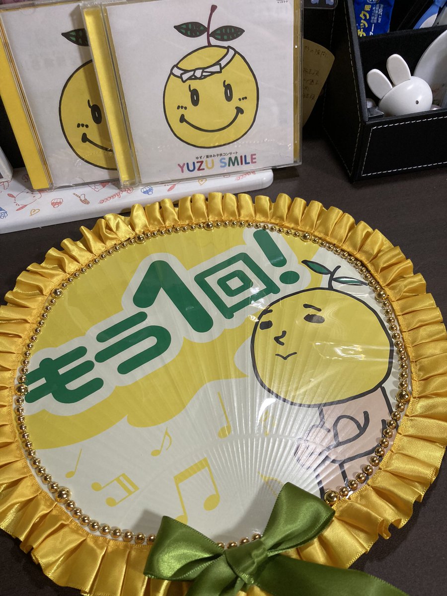 完成〜🫶
