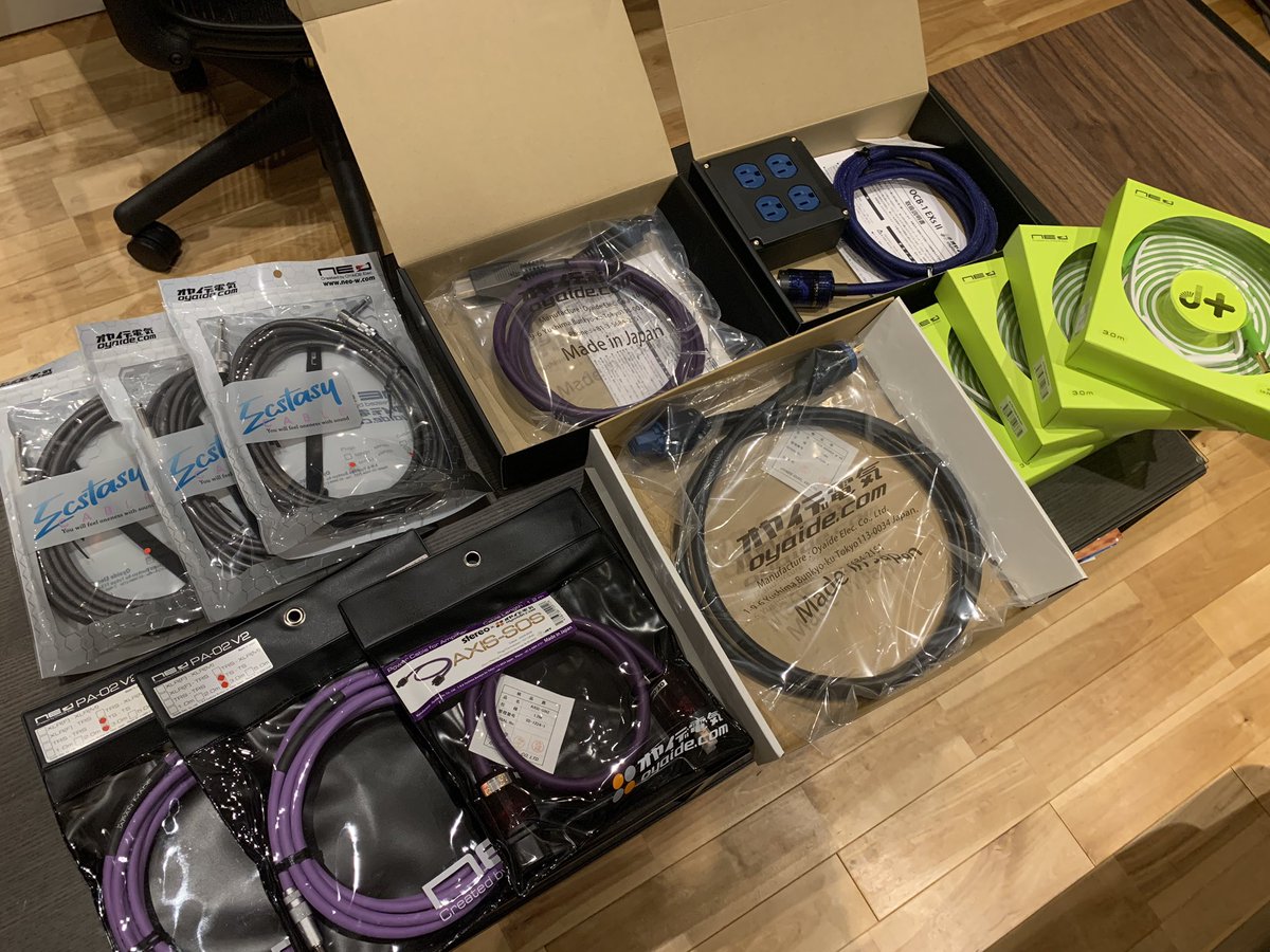 shimadamasanori's tweet photo. #オヤイデ さんから楽器用ケーブル、電源ケーブル、電源タップ、沢山 #greatstudio に届きました!
これでスタジオ、ライブの音が更に良くなる事間違い無し!
音のレンジや立体感、奥行き感が見えるとイマジネーションがどんどん広がっていきます!
楽しみだー!😊
https://t.co/mHfUCnYodU https://t.co/hZA1nrkPh2