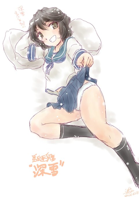 え～、本日めでたく進水日を迎えられた艦娘の皆さん
深雪 伊168 隼鷹 
おめでとうございます再掲(※非エロだけどセンシティブ設定
#艦これ 