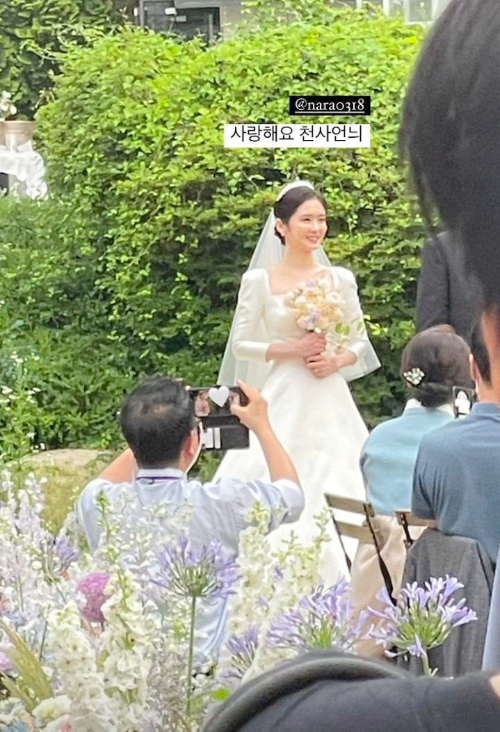 JANG NARA, BRIDE OF THE CENTURY!!! 🥺