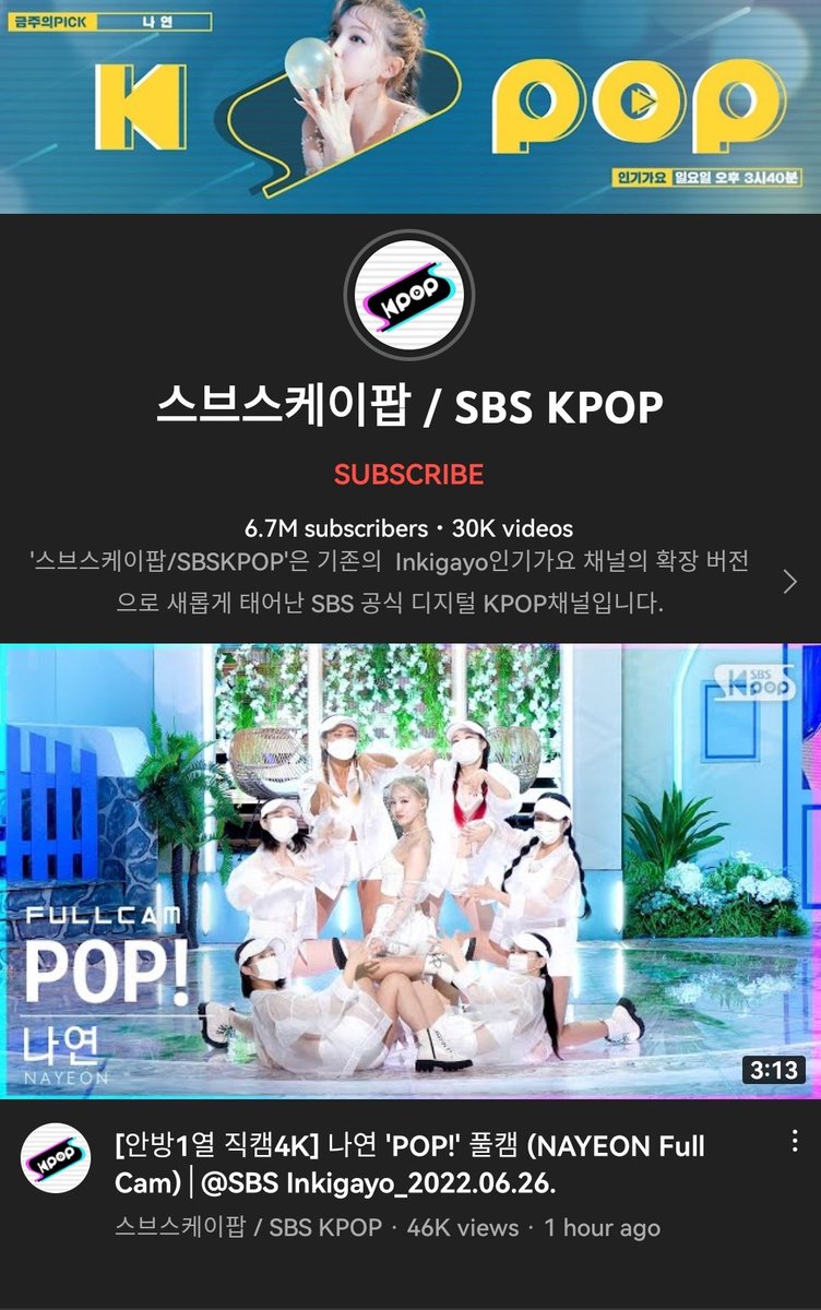 picslapillus's tweet photo. When will you post Lapillus performance @kpop_sbs!😭
#Lapiilus | @offclLapillus https://t.co/fGM1mBce8u