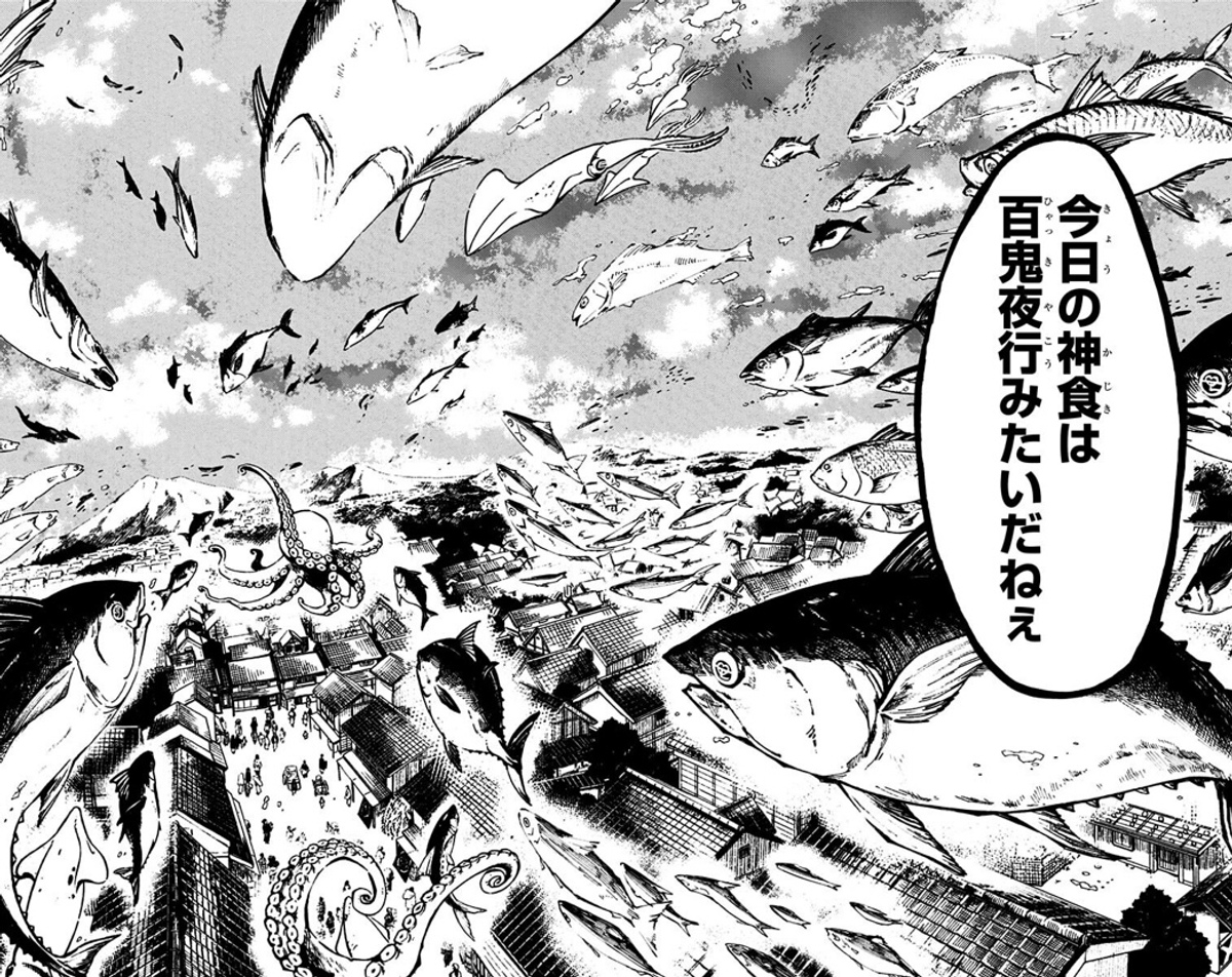 (2/16) 