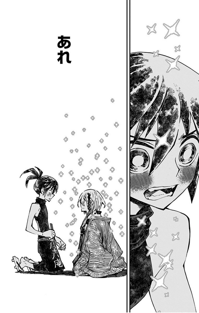 (15/16) 