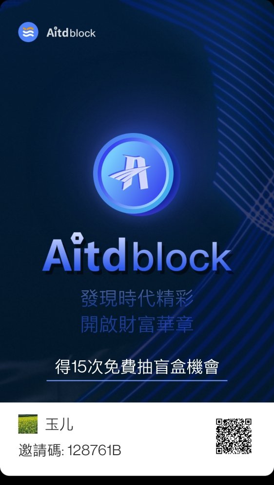 玉儿 (@yuer35384706) on Twitter photo 