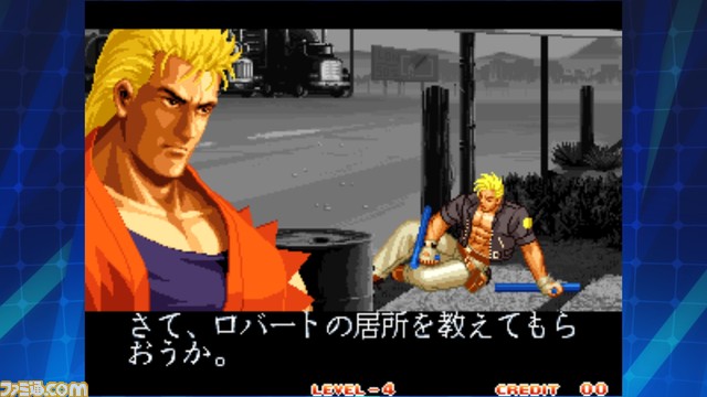 تويتر ファミ通 Com على تويتر すごい格ゲーだ 龍虎の拳 外伝 がスマホ版 アケアカneogeo にて6月23日より配信開始 本作は格闘家たちのドラマや戦いを描いた格闘ゲーム 龍虎の拳 の外伝作品 ラウンドの取得数に関係なく勝利できるアルティメット