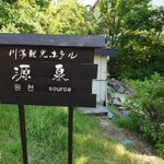 ツイートに含まれる画像