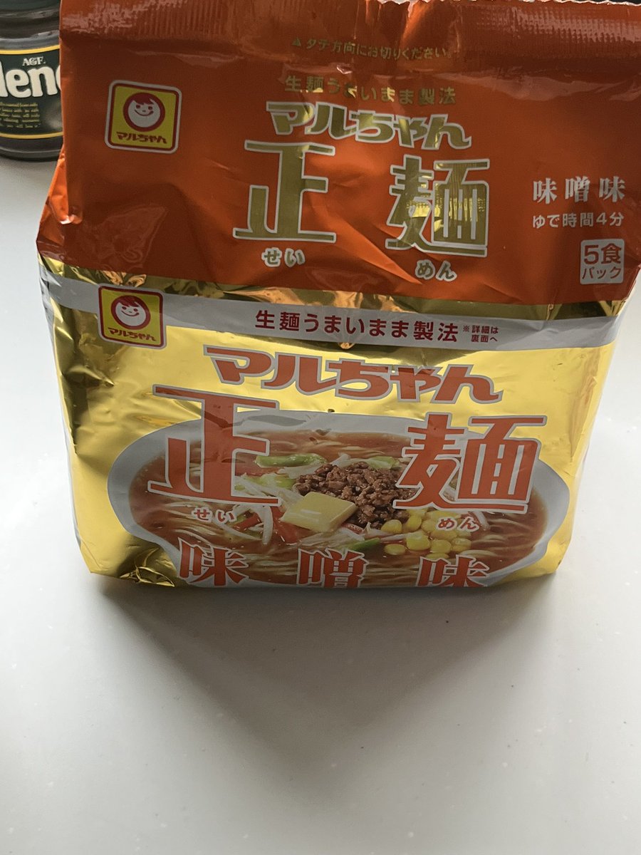 sungrow1's tweet photo. 作るインスタント麺は久しぶりじゃのう。 https://t.co/oAdr8HeD5j