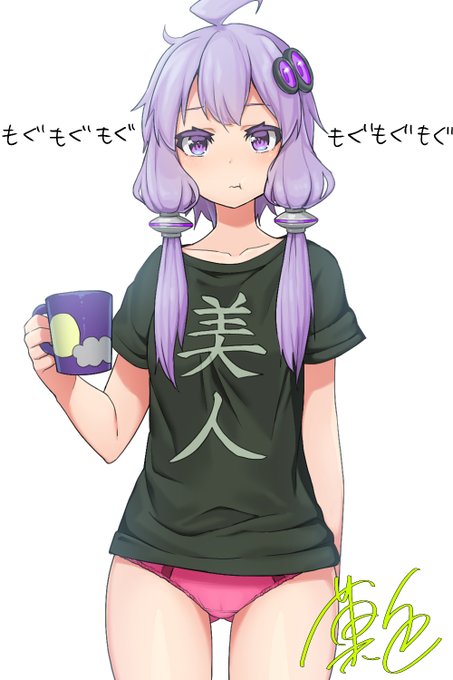 なんか食ってるゆかりさん #結月ゆかり 