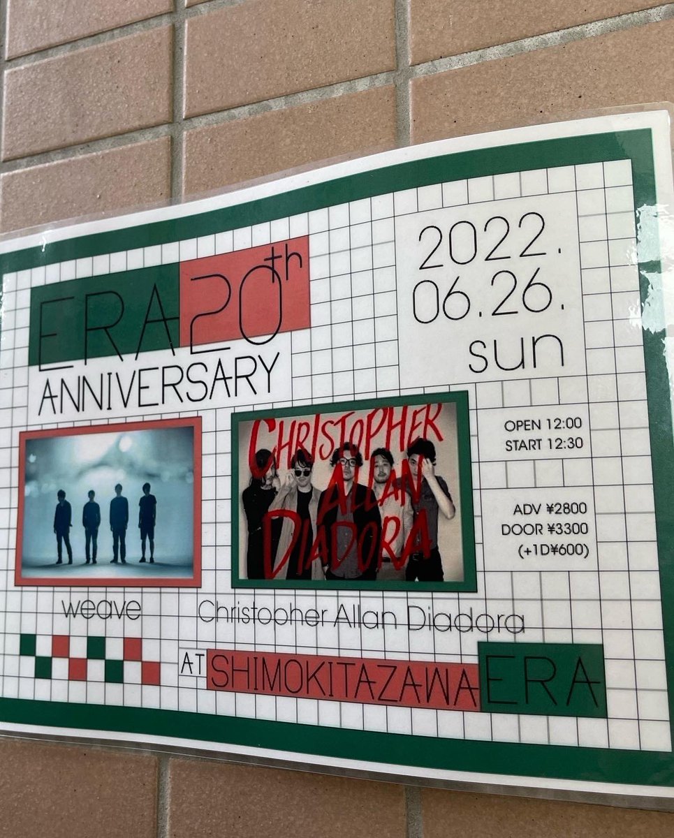 jasper_green's tweet photo. 久々ライブのChristopher Allan Diadoraを観たくて。
ほんっと久々でした。
久々でもやっぱかっこよかったです。
前は夜中に観ていた感じがありますが、お子さんが見にくるような昼のライブもいいですね♪
今後も定期的にライブやっていただきたいです。 https://t.co/8xfO5Yqt9e