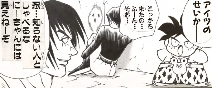 昨日のお仕事後から腰の右側が異常な程に痛くなって朝から床に寝込んでいたのですが、先程ある方のSNSに上がっていた空のお写真を見たら、まるで憑き物が落ちるようにスッと痛みが取れました。

オカルト系のお仕事だったので憑いていたのかも。 柴田亜美 