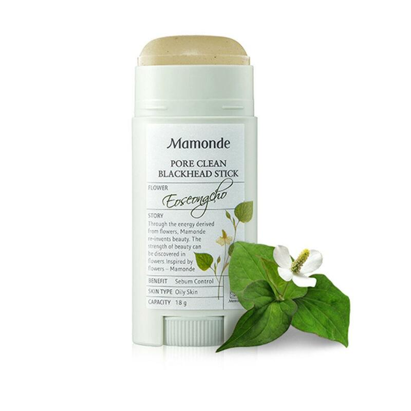 2112_Official's tweet photo. 🥳พร้อมส่ง 💗Mamonde Pore Clean Blackhead Stick 18g

💰ราคา 225 บาท ส่งฟรี 

#ป้าพิมพร้อมส่ง #เครื่องสำอางค์เกาหลี #สกินแคร์พร้อมส่ง #เครื่องสำอางค์พร้อมส่ง #สกินแคร์เกาหลี https://t.co/MESyXssn6w