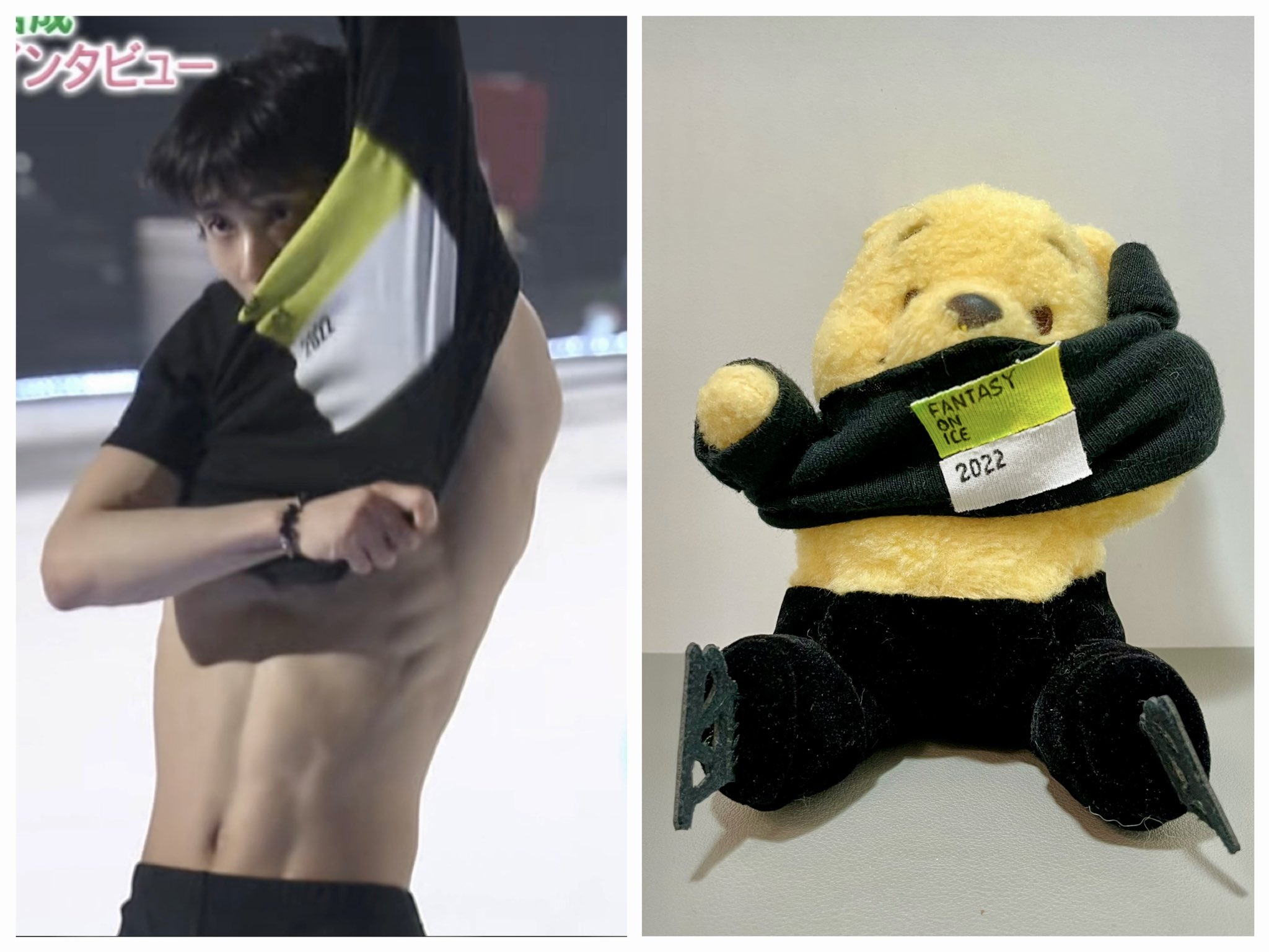 お値下げ⭐︎非売品⭐︎羽生結弦 P&G 当選品 YUZU DAYS お値下げ⭐︎非売品⭐︎羽生結弦 P&G 当選品 YUZU DAYS Amazon.co.jp: