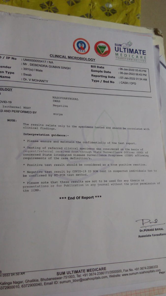 SuvrakantaP's tweet photo. @jyotsnadevi33 @SonuSood @FcSonuSood @indiacares_2020 @nabadasjsg @HFWOdisha Using @BskyOdisha Card The Patient Was Treated For Cardiac Diseases At #SumUltimate In January 7. Now He Has Lost His Right Leg &amp; Still In The ICU.That's Why He Needs More Help &amp; Prayers 🙏 https://t.co/M4p4KEfy7c