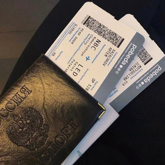 LeonideBoss's tweet image. —— Ms. Johnson bienvenida a bordo, estoy deseoso de trabajar contigo, te envío los boletos para tu vuelo, saludos desde Rusia 🇷🇺.

𝑴𝒓. 𝑽𝒂𝒔𝒊𝒍𝒊𝒆𝒗