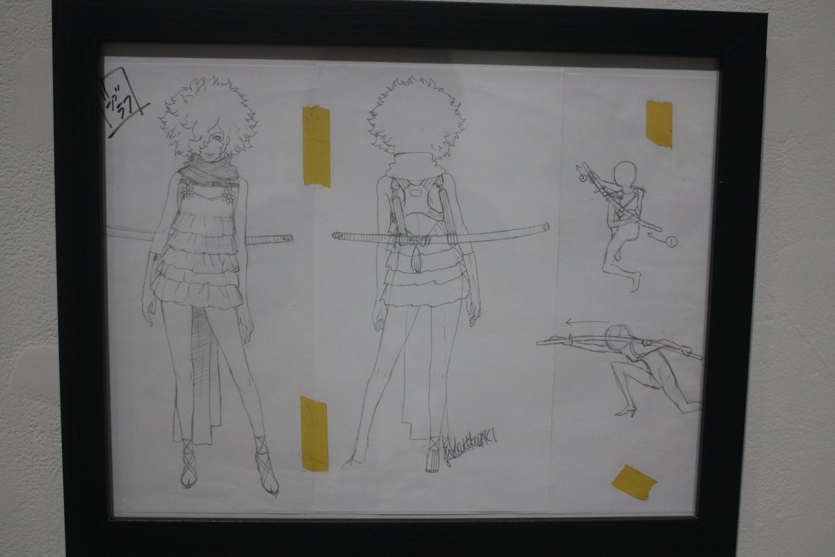 The No More Heroes exhibit ROCKED 