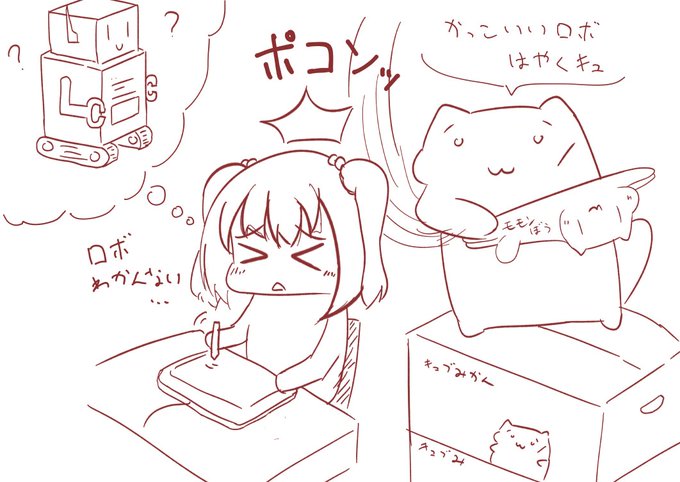 ๆฐใ่ฆใใใใญใฅใใใฃใณ