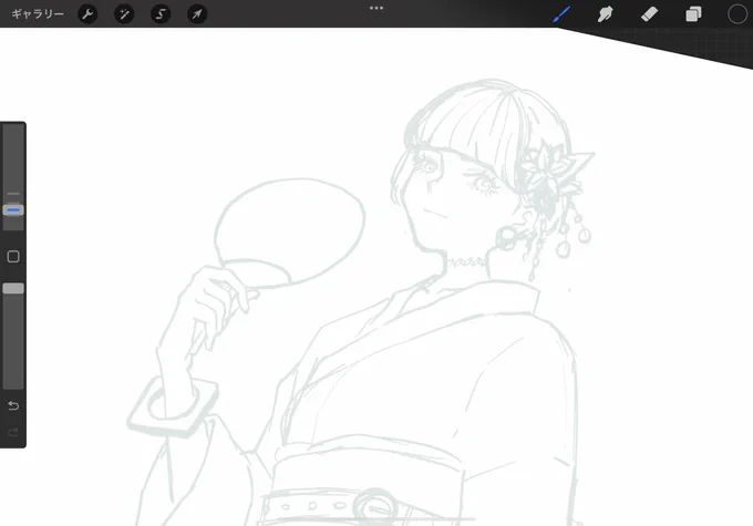夏だネ🍹 