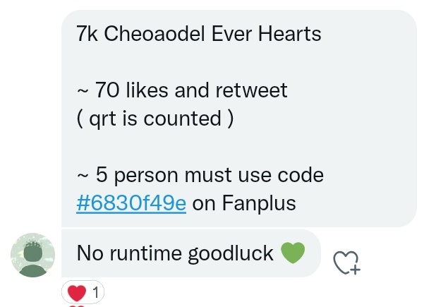 jyy_sim's tweet photo. โผ ANOTHER DEAL โผ
7k Cheoaodel Ever Hearts
~ 70 likes and retweet
( qrt is counted )
~ 5 person must use code #6830f49e on Fanplus
#ENFuelUp #ENVOOSTERS #ENHYPEN https://t.co/sijiSctnMI
