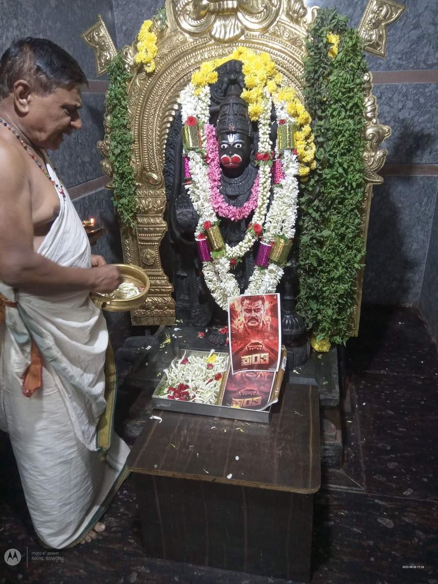 AKDSS00195917's tweet photo. ಆಸೆಗಳಿಗೆ ಅಂತ್ಯವಿಲ್ಲ ಅಭಿಮಾನಕ್ಕೆ ಕೊನೆಯಿಲ್ಲ 😍
ಸಮಸ್ಯೆಗಳೂ ಸಾವಿರ ಆದರೆ ಅಭಿಮಾನ ಒಂದೇ 
ಇಂದೂ ಮುಂದೂ ಎಂದೆಂದು ನನ್ನ ಅಭಿಮಾನ ನನ್ನ ಯಜಮಾನ್ರು ಗೆ❤️ #dbossfans #DBoss #dbosscraze #ಕ್ರಾಂತಿ #channarayapatna #Kranti https://t.co/sbImaV82uY