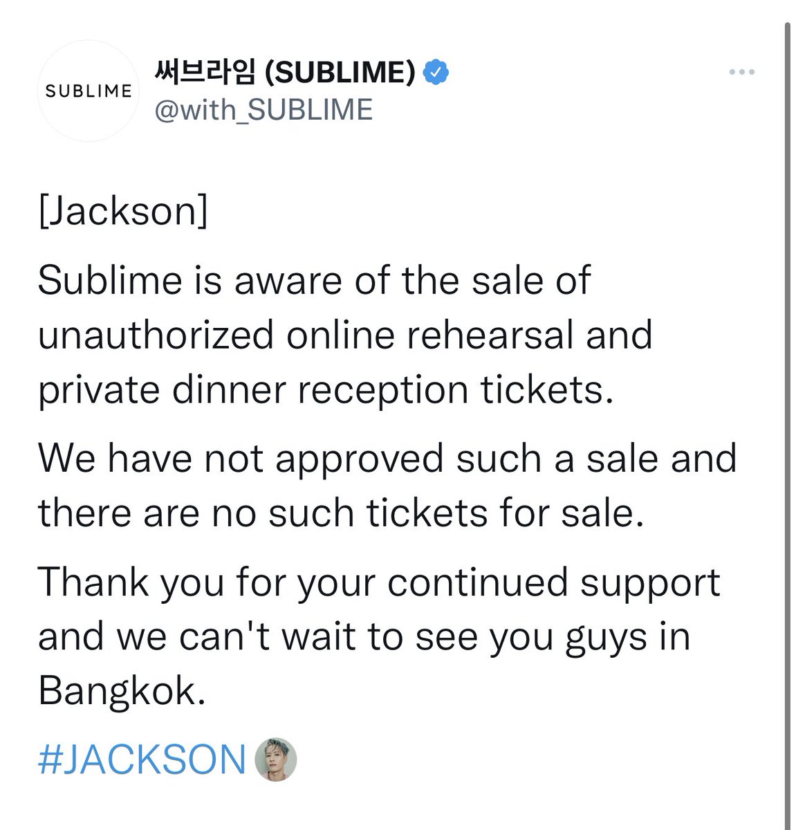 BENZJICYJ's tweet photo. TEAM WANG x SUBLIME 

ค่ายต้นสังกัดทั้งฝั่งจีนและเกาหลี ออกมาแทคแอคชั่นครบแล้ว 👏🏻

#พิมรี่พาย #protectjackson https://t.co/qbW99Pb7jv