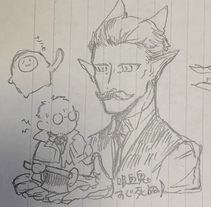 久しぶりにアナログ落書きしたけど楽し 