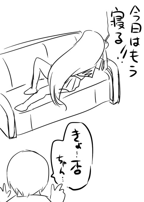 オーソリティ競走除外で勝負させてもらえませんでした!残念!オーソリティが軽症であることを祈ってます 