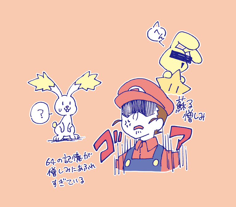 どうやらもう一度
トレーナーとして旅に出ることは
確定らしいので
とりあえず銀河を救いたいと思います。
できれば星も全部集めたいな。

#2022年ふうりんの旅 